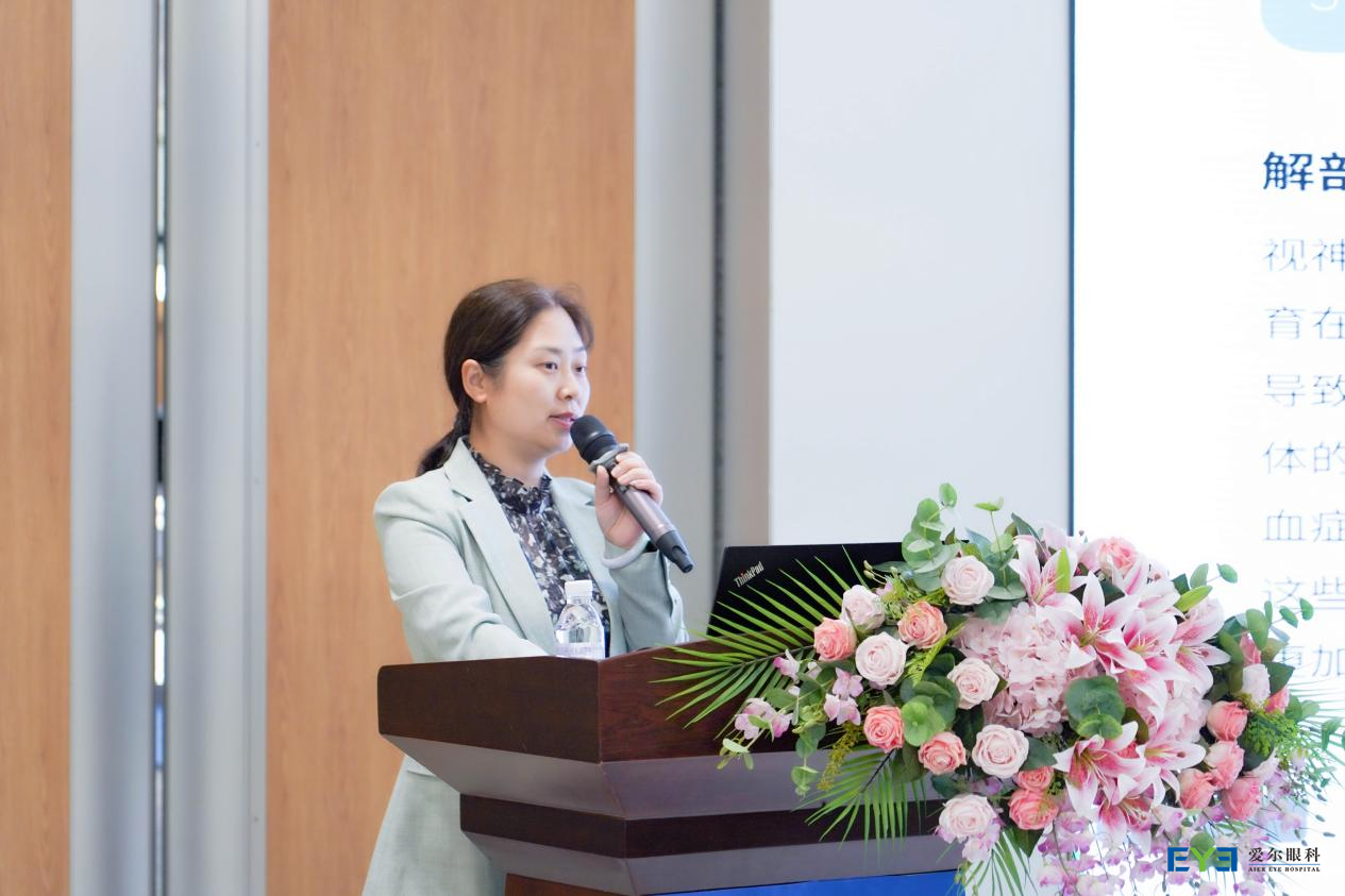 姜红《常见小儿眼病》