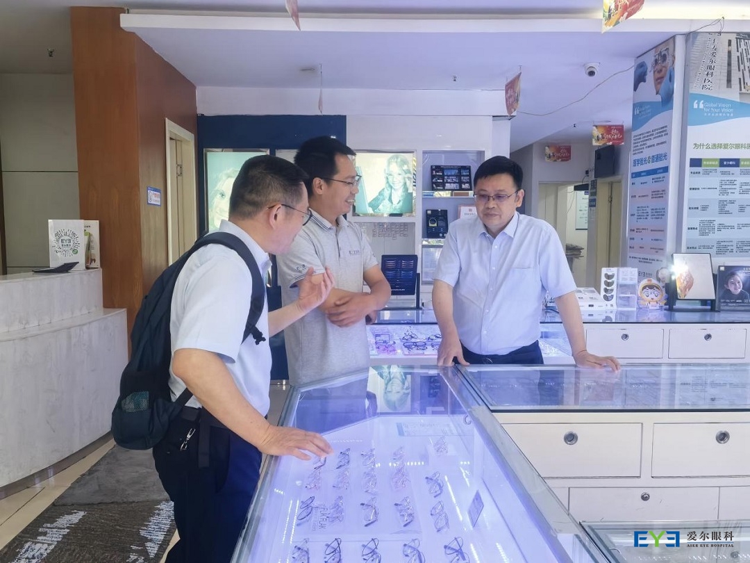 省区兰长骏总院长调研仁寿爱尔医院工作
