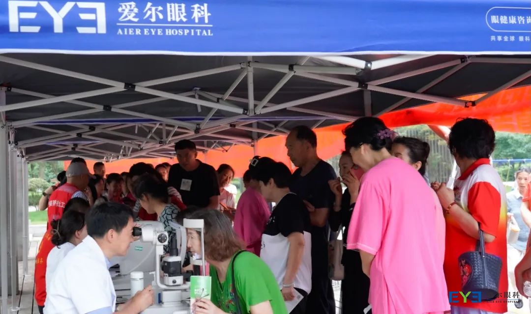 多方联动送健康，守护银龄生活1