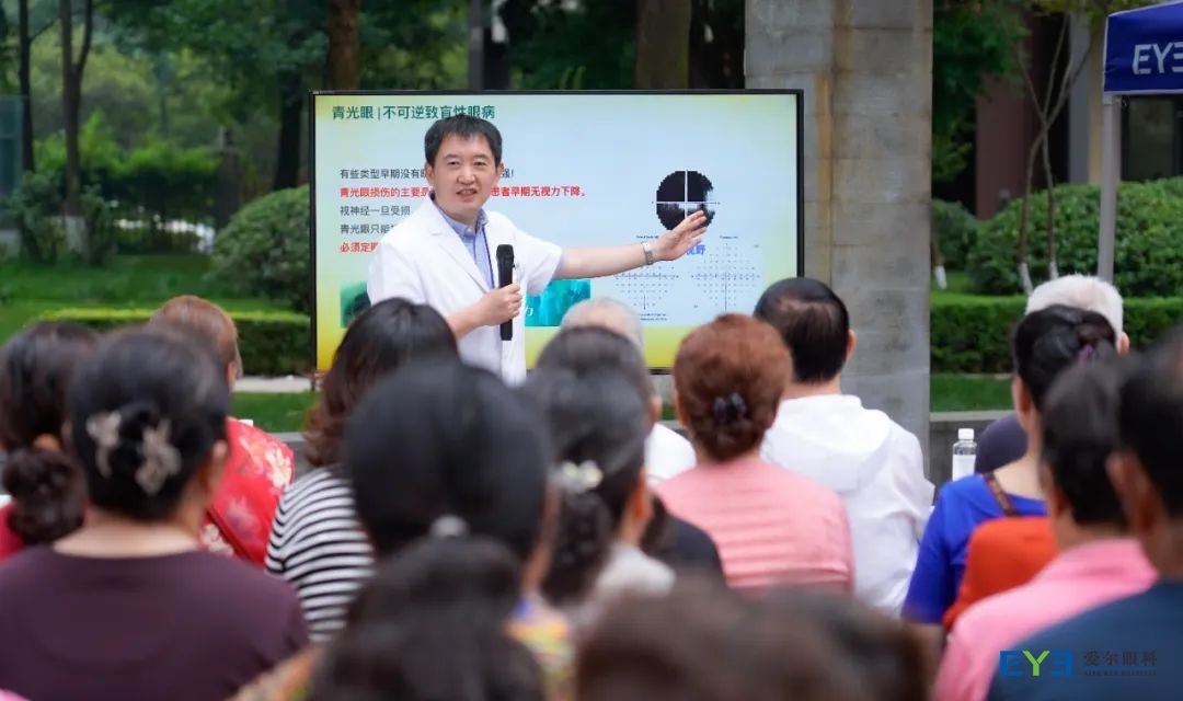 科普讲座入民心，健康理念生根1
