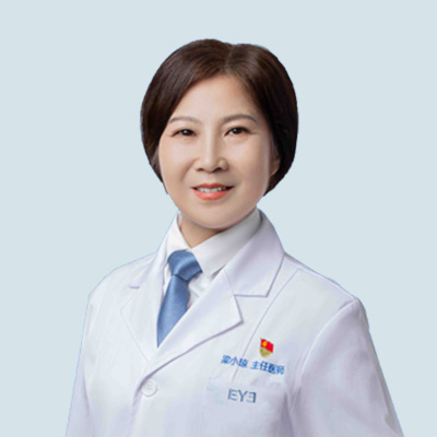 梁小琼