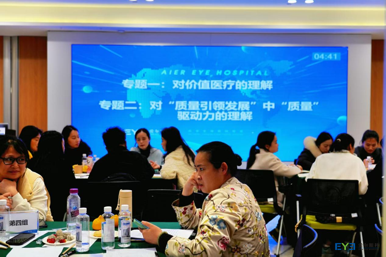 图片12324 图片12324