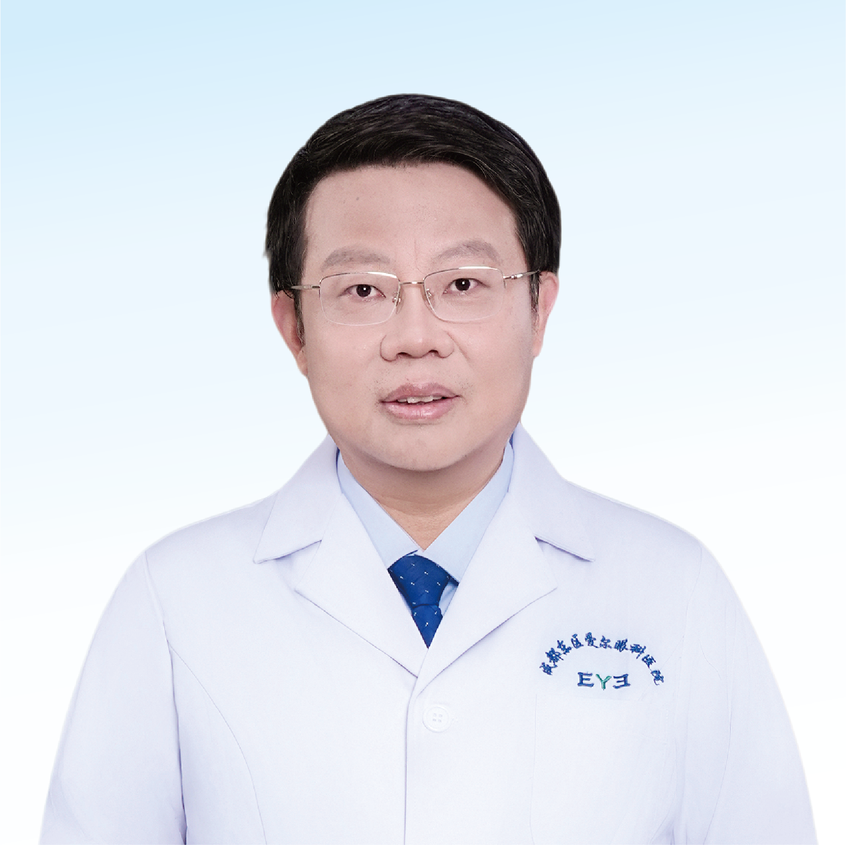 鲁齐