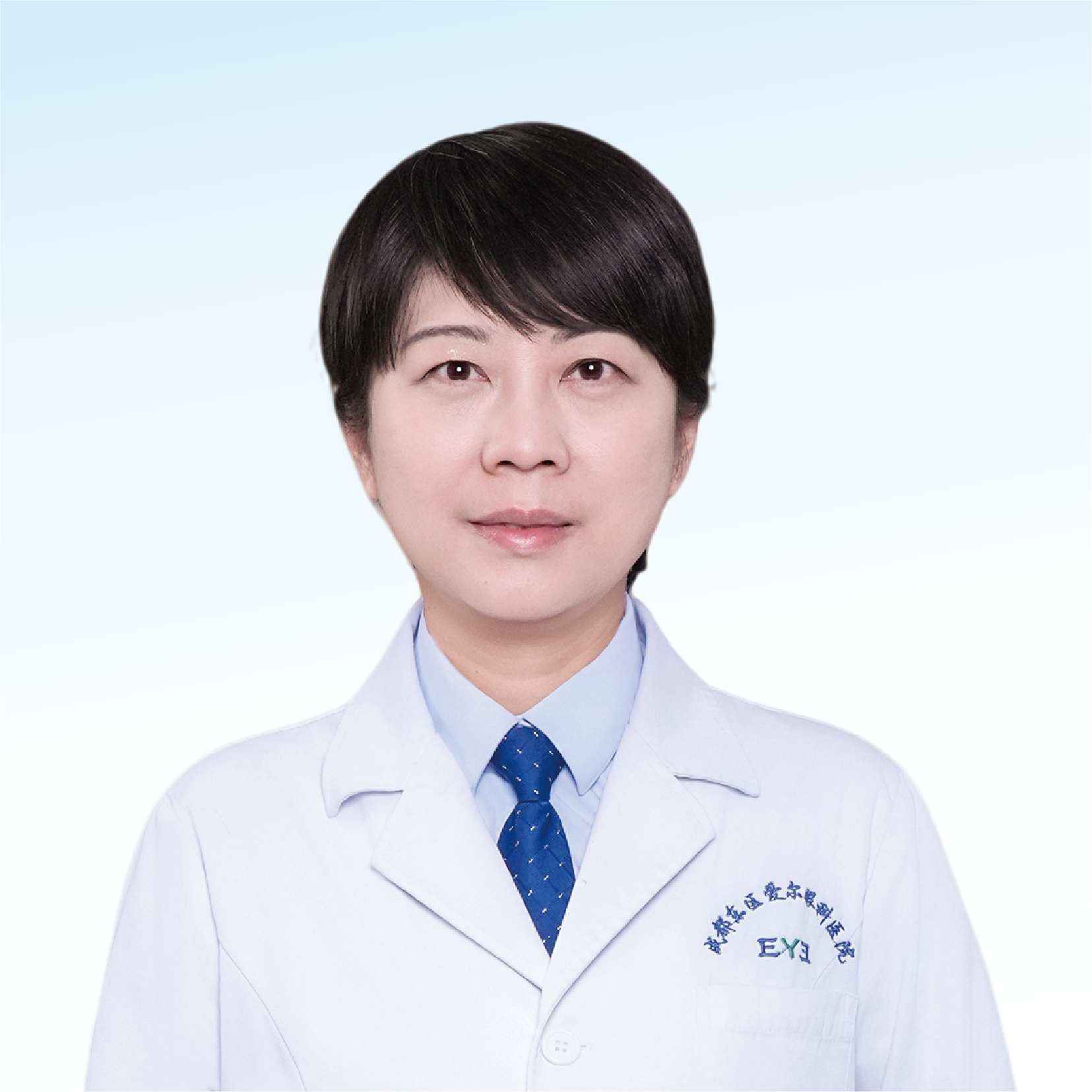鲁静